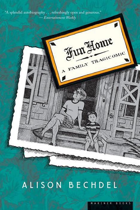 Cover of Alison Bechdel's Fun Home.