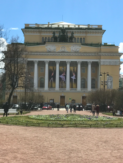 Alexandrinsky Theatre, St. Petersburg, Russia. 
