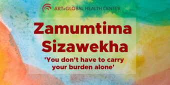 watercolor background with text zamumtima sizawekha