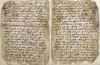 Pages from the oldest known Qur'an, written in Arabic.